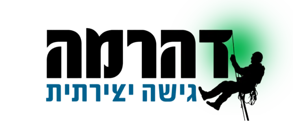 דהרמה